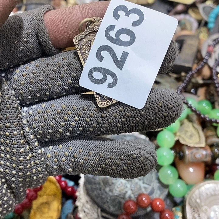 用****5光明的未来发展潜力9263