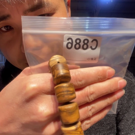 大叶紫檀（黑酸枝木类）886