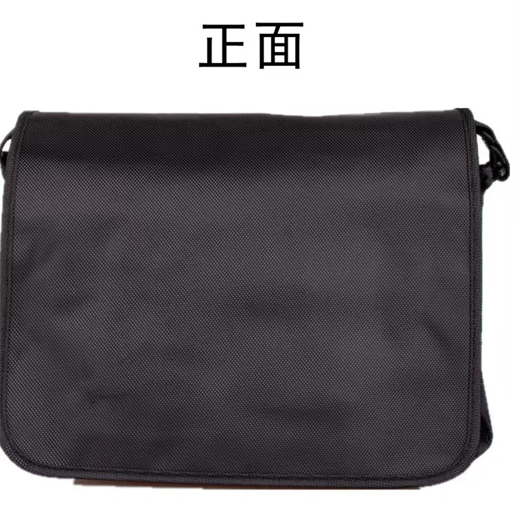 O7挎包 解放包 文件包 单肩挎包 黑色