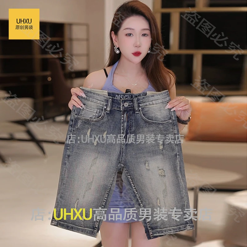 UHXU轻奢复古破洞牛仔短裤男高品质修身直筒五分裤薄款男士中裤子