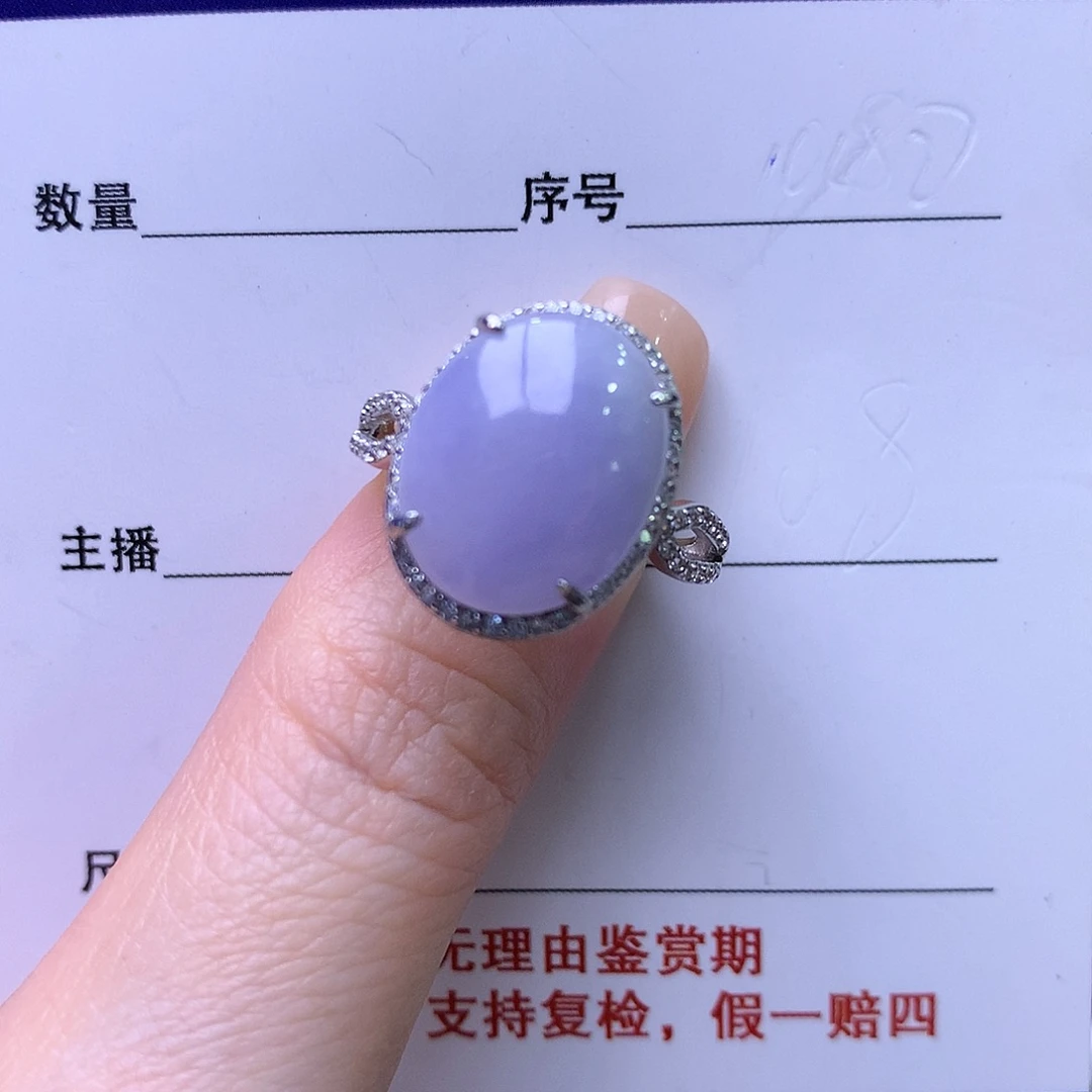翡翠银S925镶嵌戒指66