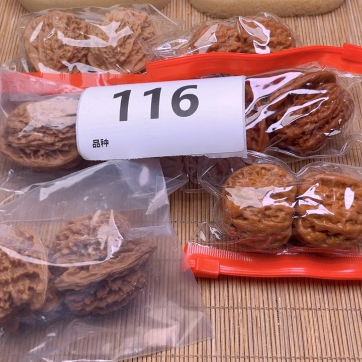 文玩核桃把件116号6对