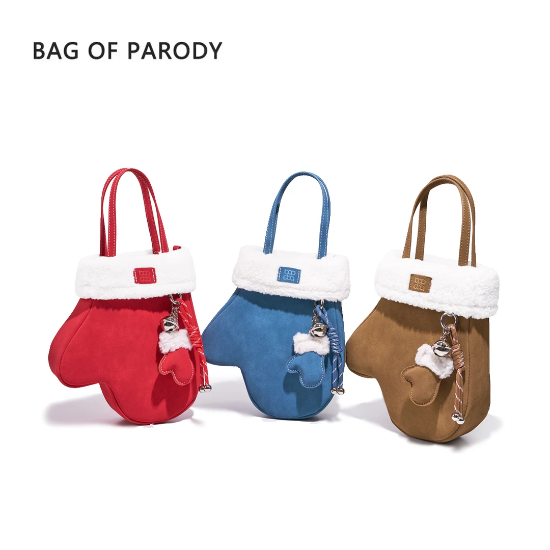 bag of parody毛毛手套包女生单肩斜挎手机包送女友小众圣诞新款