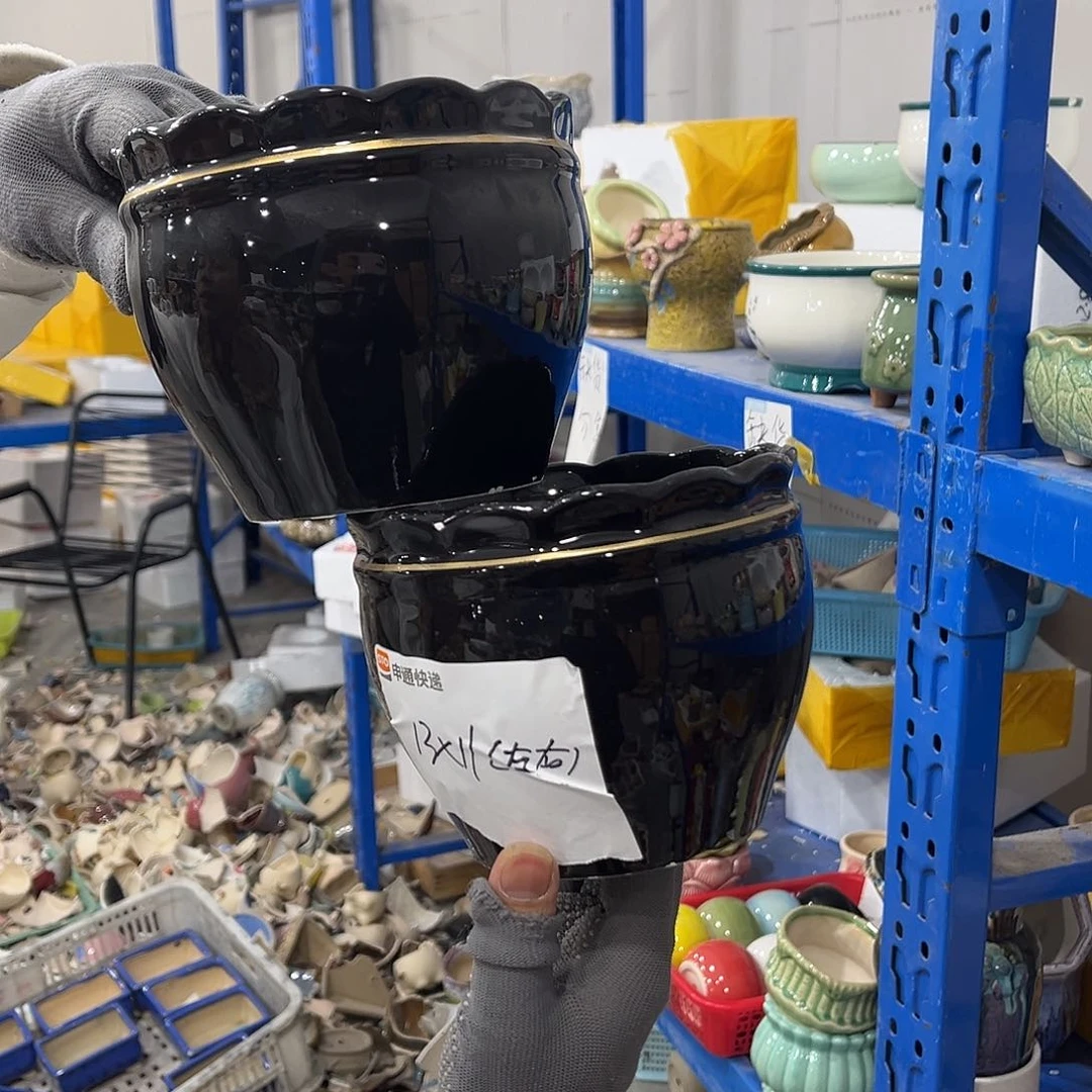 红陶正品数量有限