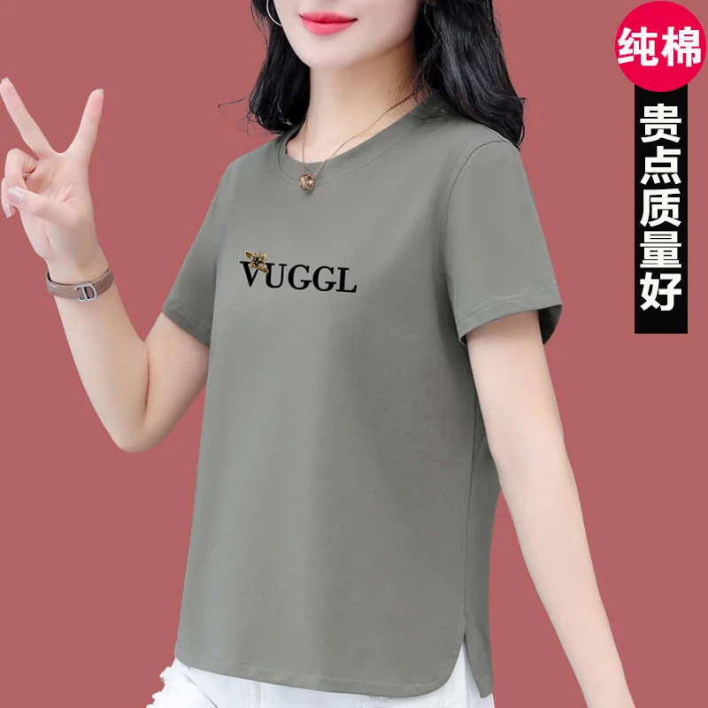 高档纯棉短袖t恤女夏季新款时尚大码宽松遮肉显瘦上衣中年妈妈装
