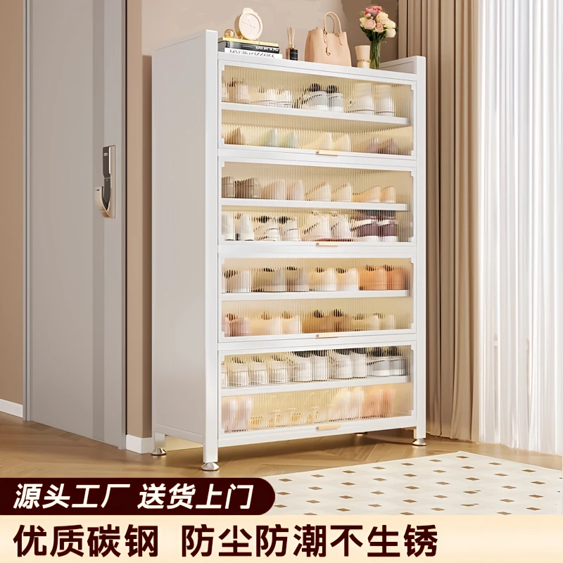 简约带门入户多层钢制防尘鞋架大容量家用鞋柜落地玄关楼道收纳柜