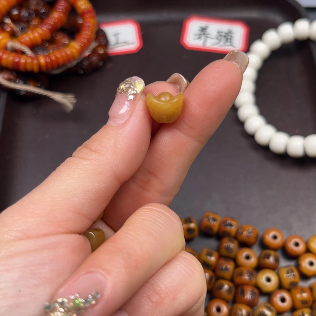驼骨手串/手链编号186