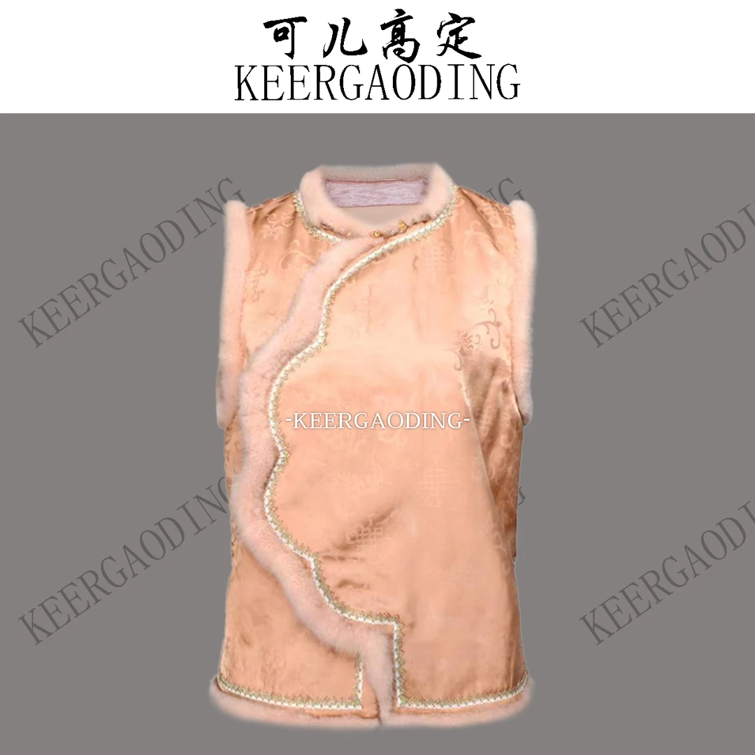 【可儿·高定】高端新中式设计师桑蚕丝提花拼水貂毛棉服马甲JB7245