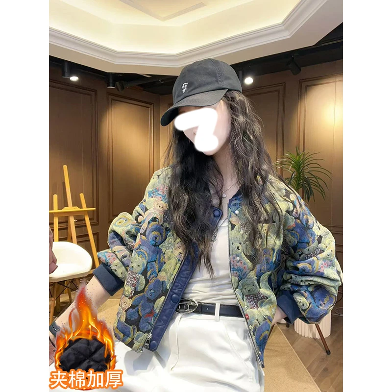 小香风短款气质棒球服外套女秋冬2025年新款今年流行爆款宽松夹克