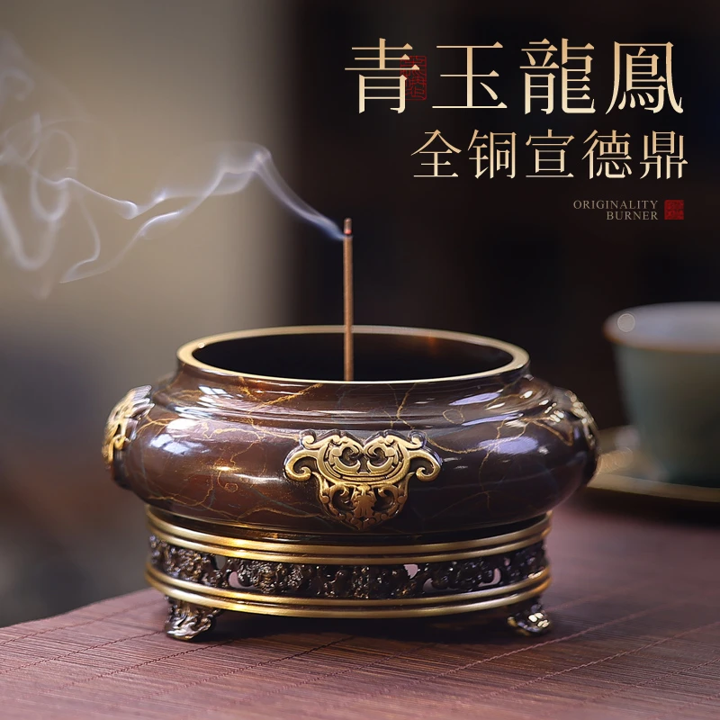 全铜香炉上香家用室内供奉插香熏香炉仿古烧香香薰炉佛前寺院供佛
