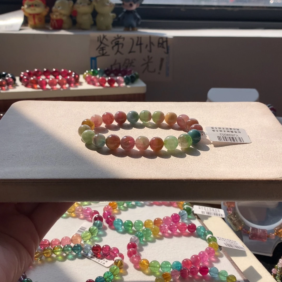 碧玺手链未镶嵌碧玺