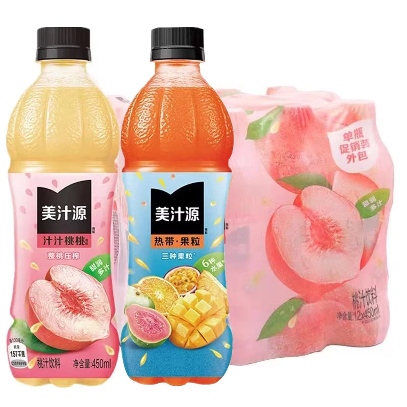 【临期】美汁源热带果粒450ml*5瓶福利来袭