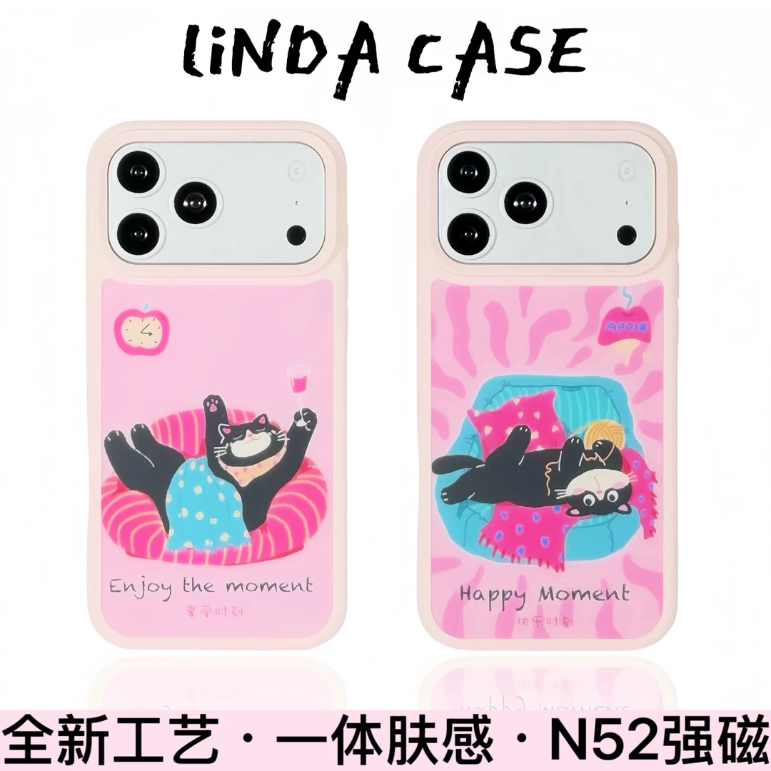 猫咪时光真液态硅胶磁吸一体肤感图案适用ipheone17promax手机壳