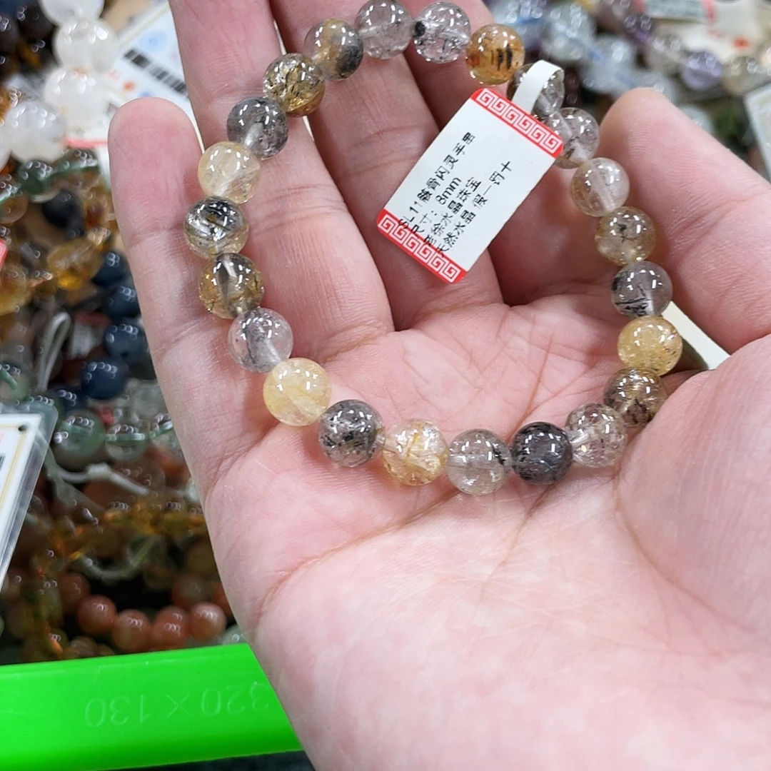 水晶手链未镶嵌