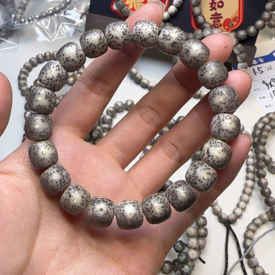 星月菩提手串石玉黑灰冰牛毛星11×10