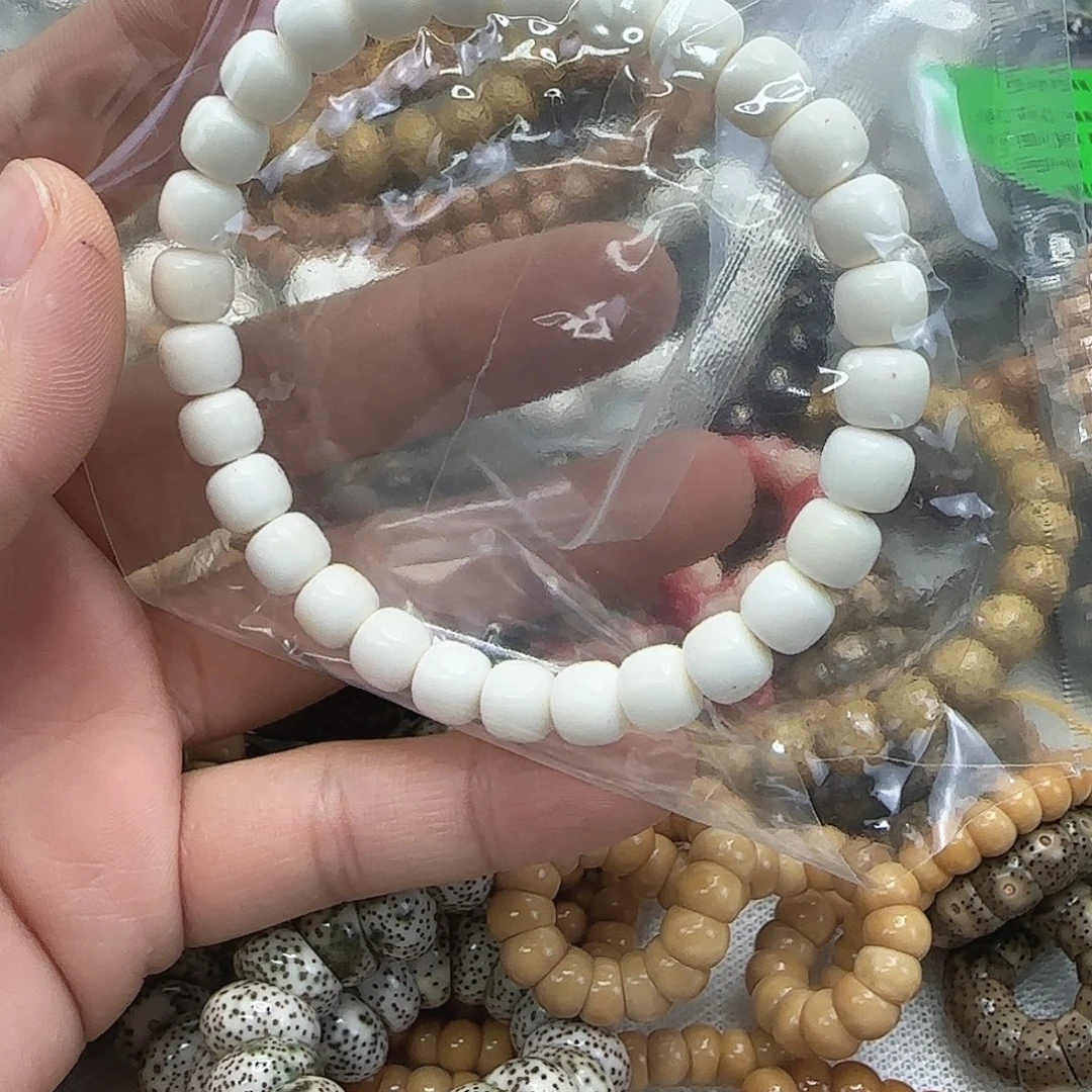 白玉菩提手串189白玉菩提87单圈