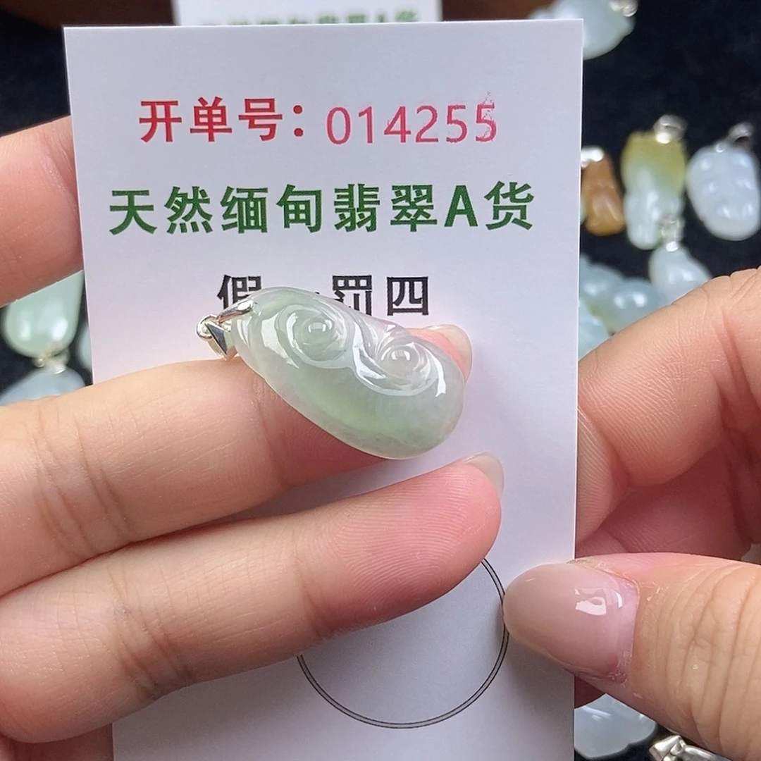 翡翠未镶嵌颈饰天然