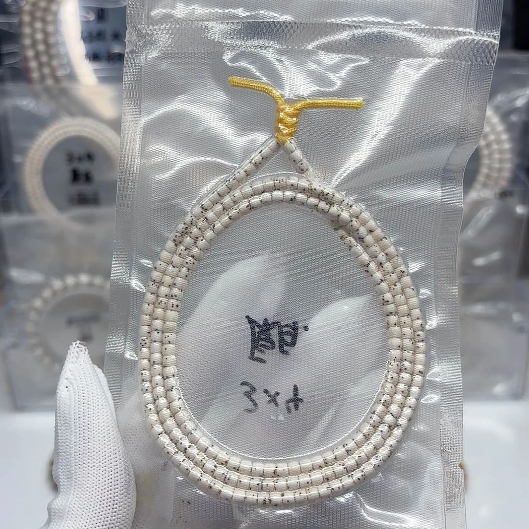 星月菩提吊坠R****h3x4原白