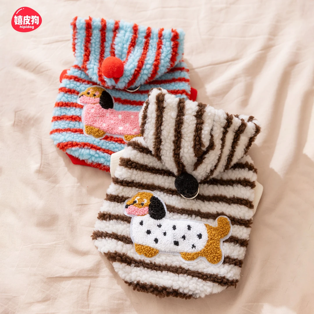 狗狗衣服条纹腊肠犬牵引连帽保暖绒衣秋冬季新款条纹宠物泰迪0519