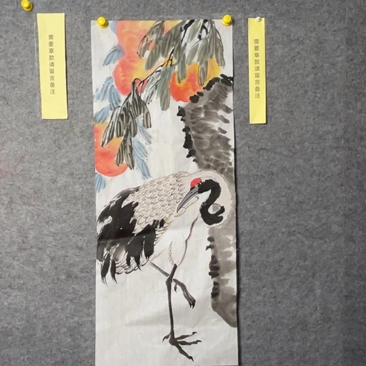 竖款大鱼书画艺术作品