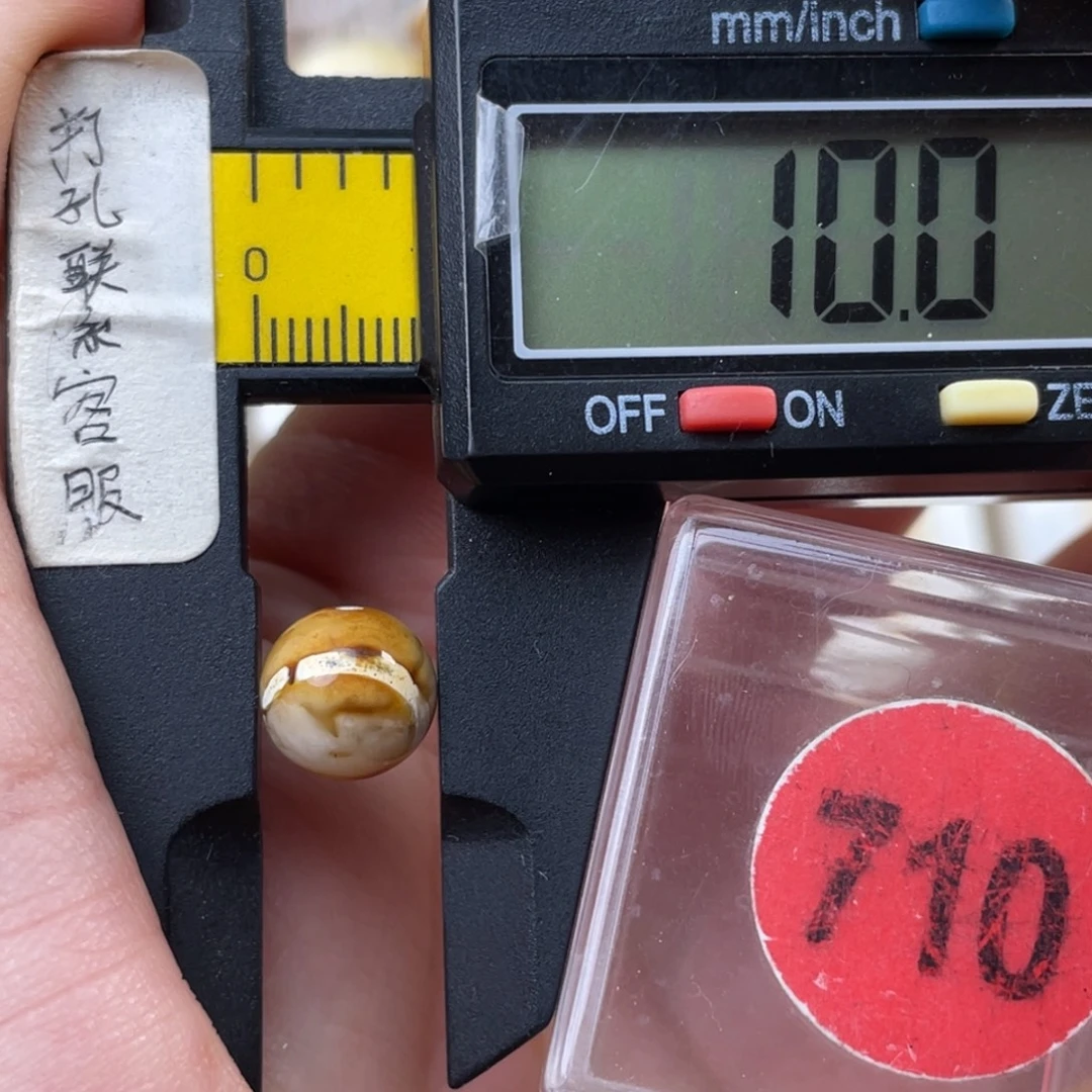 蜜蜡未镶嵌珠宝奇石微瑕