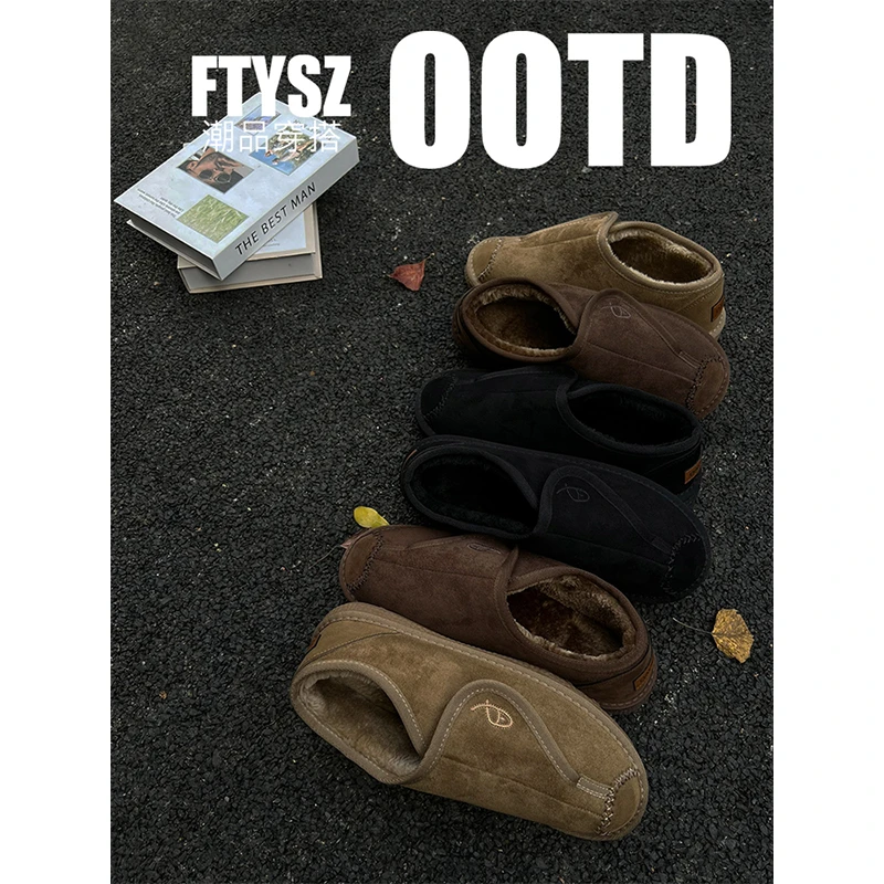 FTYSZ NORMCORE秋冬新款勃肯鞋男士厚底加绒时尚百搭魔术贴雪地靴