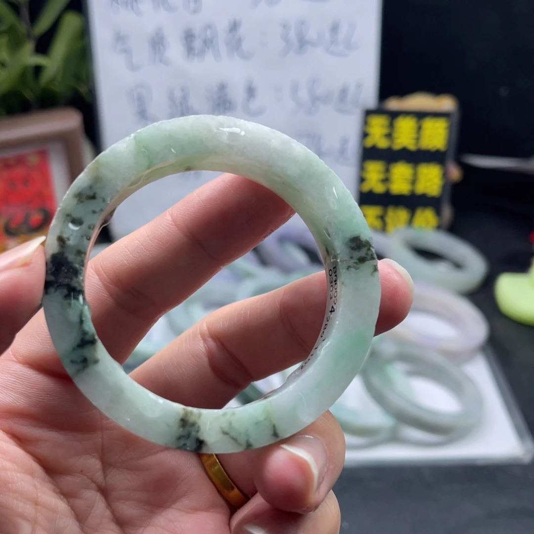 定制翡翠未镶嵌手镯54