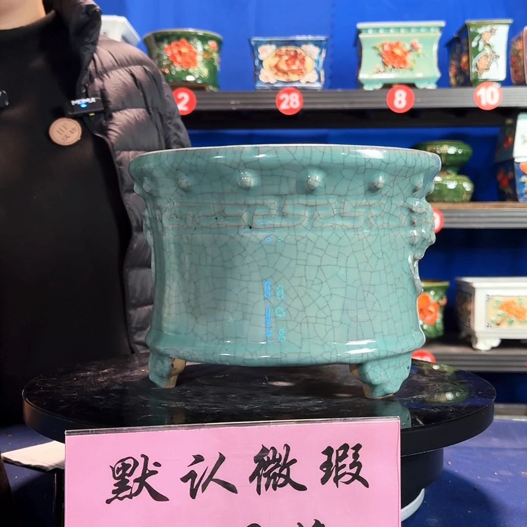 米***许8612石湾微暇外口26内深16