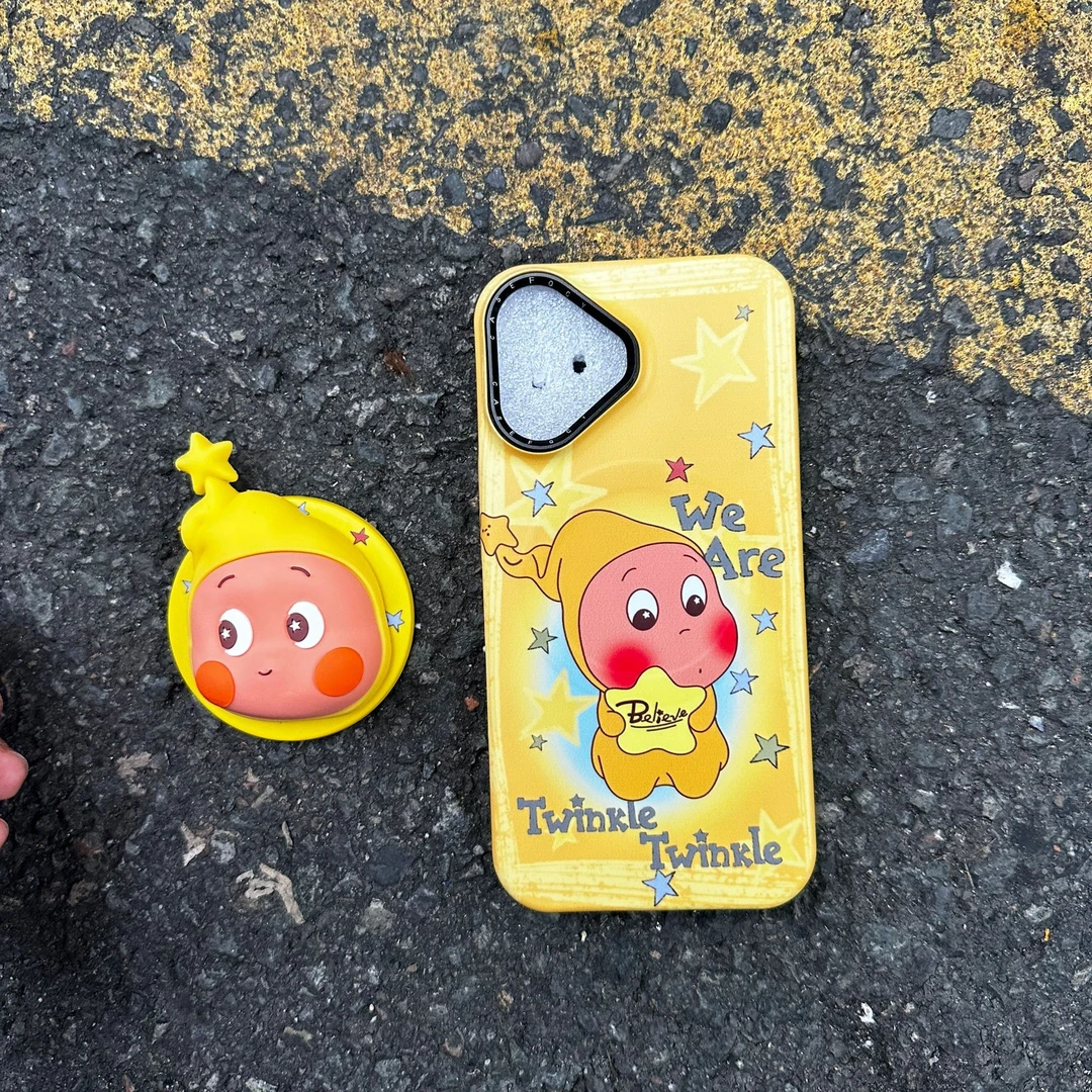 可爱卡通黄底磁吸支架硅胶+菲林磁吸壳适用苹果17Promax