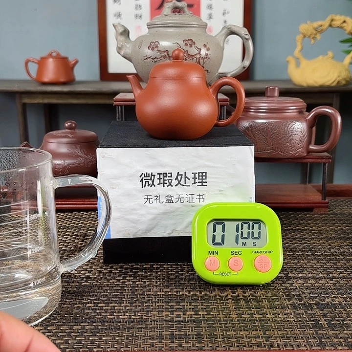 A****N宜兴原矿手工紫砂壶