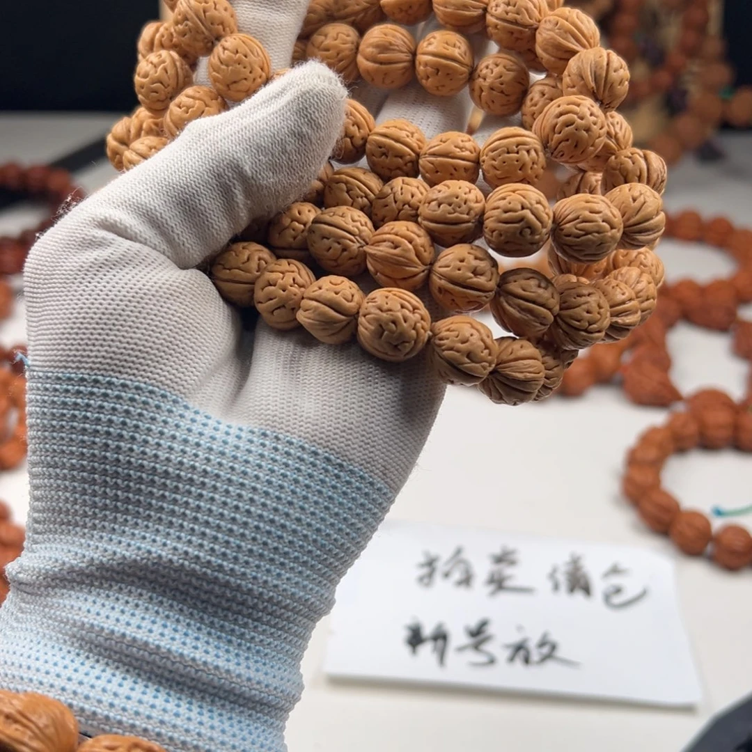 文玩核桃吊坠小核桃5