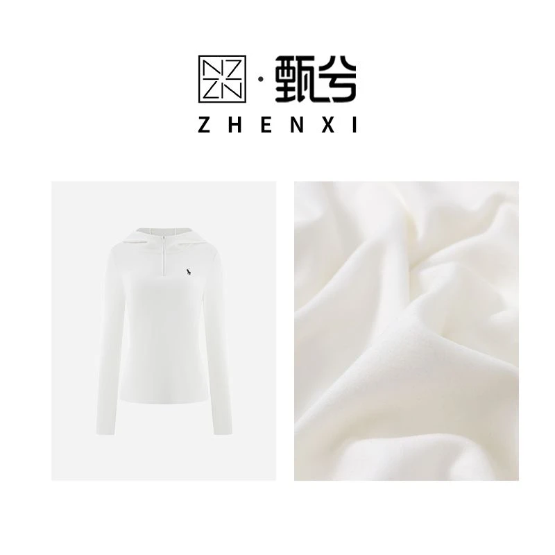 【甄兮】厂家疯了！年底清货！断码无补！手慢无！小马德绒连帽衫9157