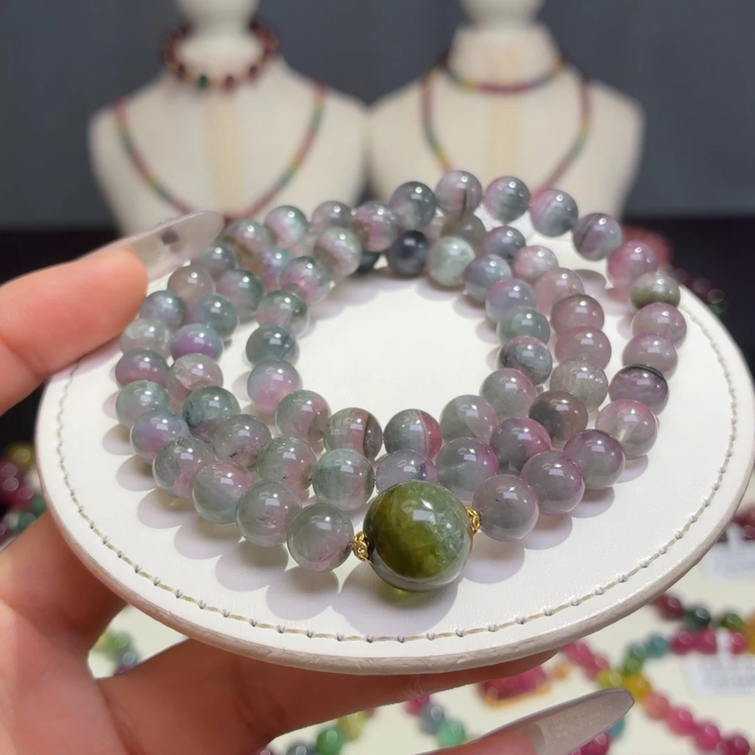 手链未镶嵌碧玺天然碧玺