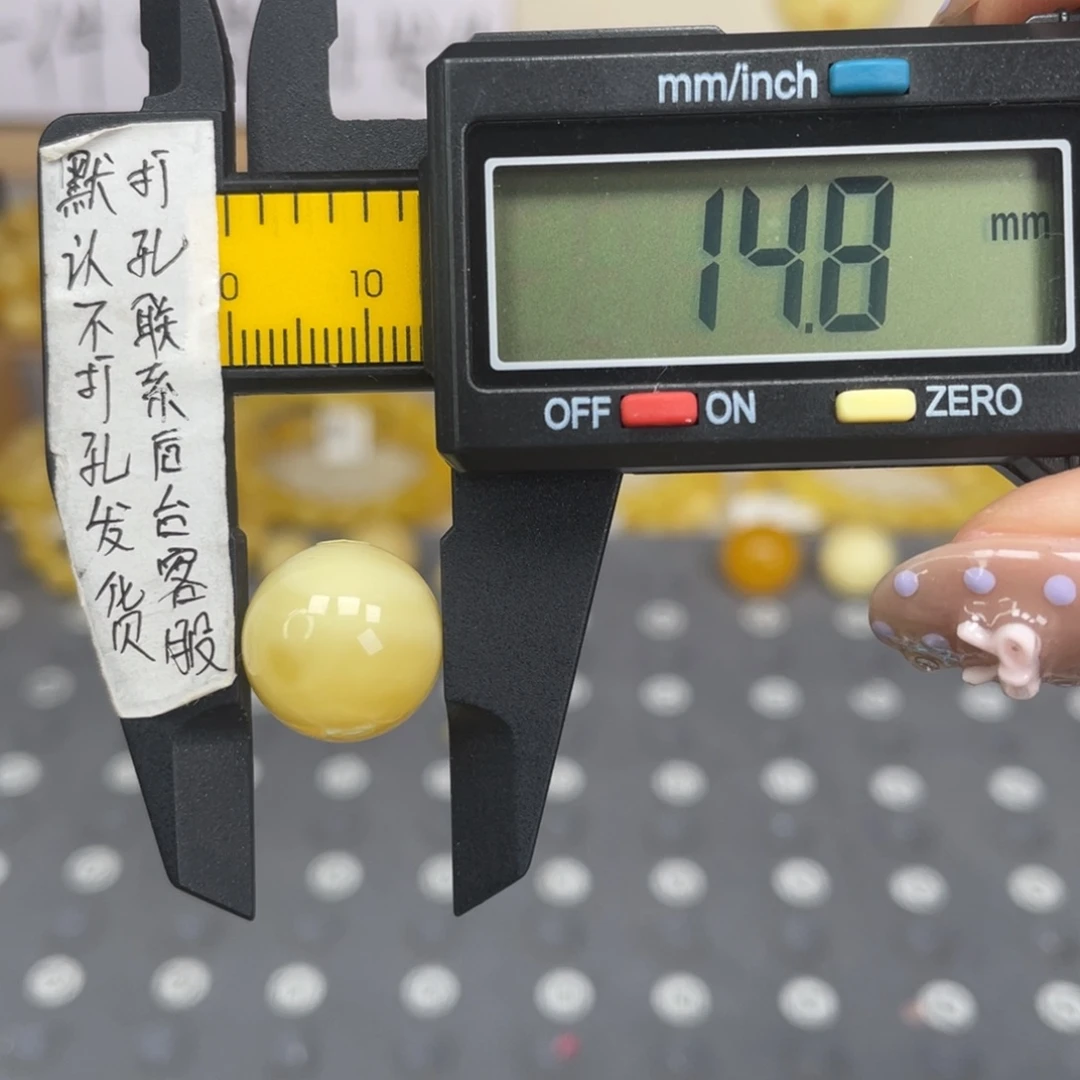 蜜蜡未镶嵌裸石96