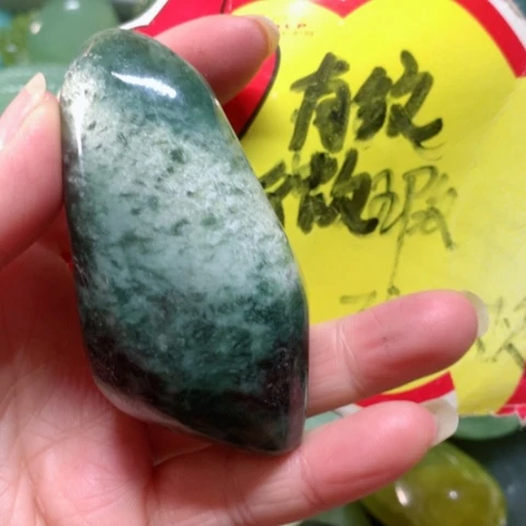 蛇纹石玉手把件未镶嵌