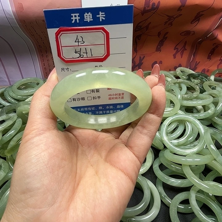 蛇纹石玉未镶嵌手镯43