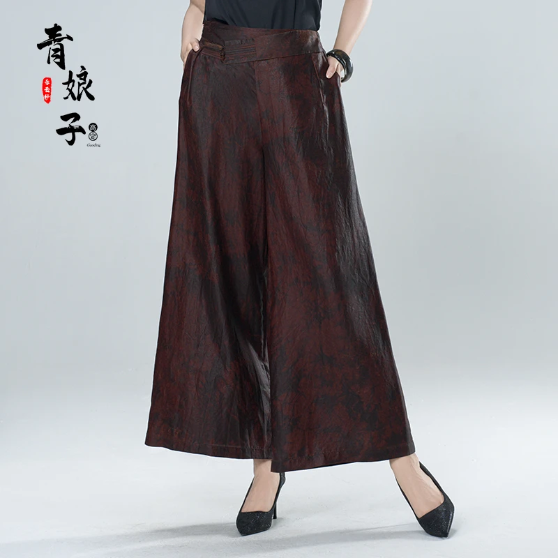 青娘子香云纱（雅怜）扎染时尚百搭气质复古中式宽松阔腿裤---50711