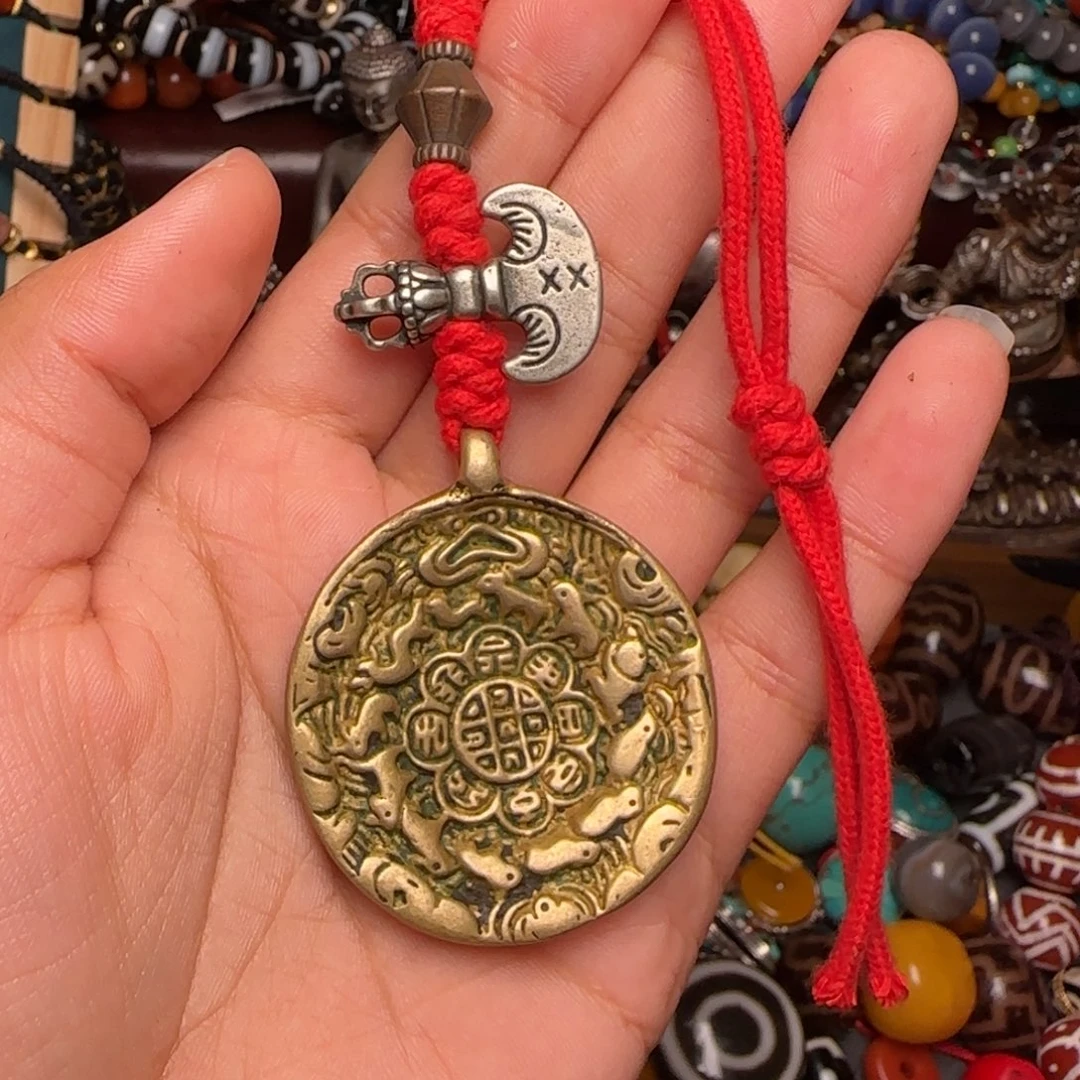 九宫八卦牌子链接