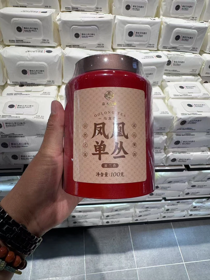 许昌超市代购嘉木东来凤凰单从茶蜜兰香许昌直发假一赔十可提小票