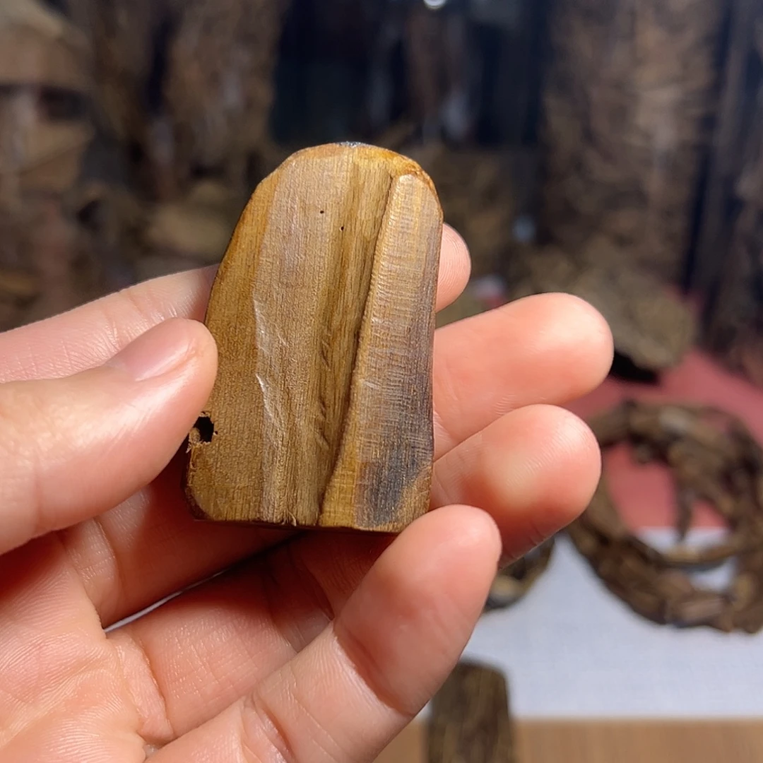 沉香碎屑沉香芽庄棋肉10.4g