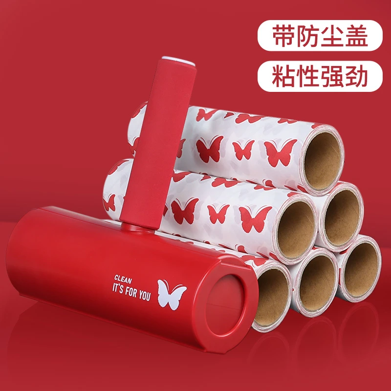 乌鲁木齐发货高颜值粘毛器大号可撕式滚筒沾毛神器衣服滚毛黏除毛
