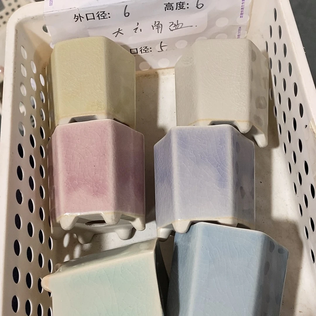 「满9.9米包邮」6个浮力