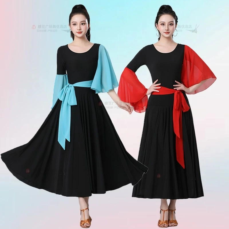 时尚新款点帕斯连衣裙拼色大摆裙拉丁舞国标交谊舞摩登舞演出服
