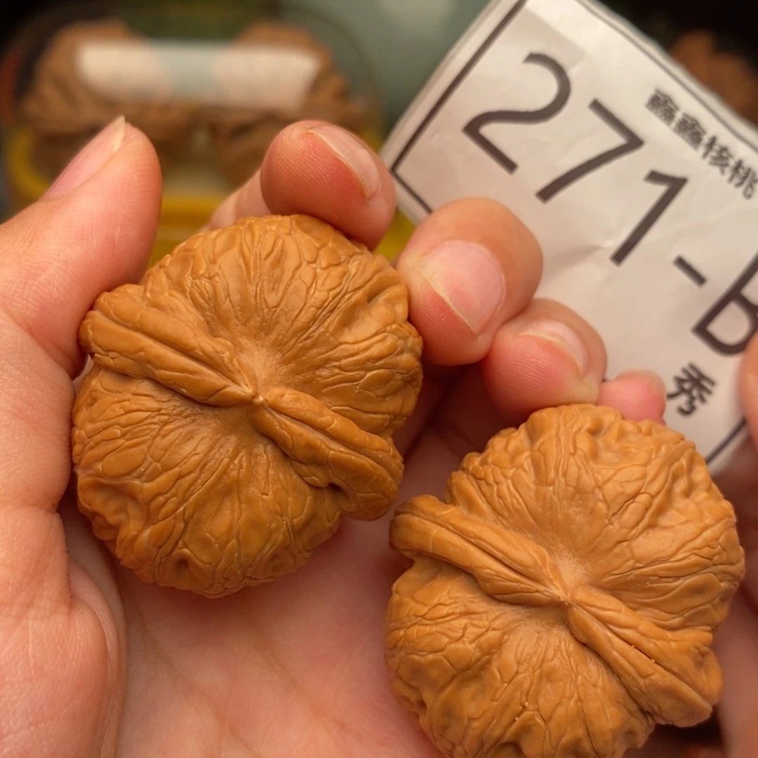 把件文玩核桃元宝40……
