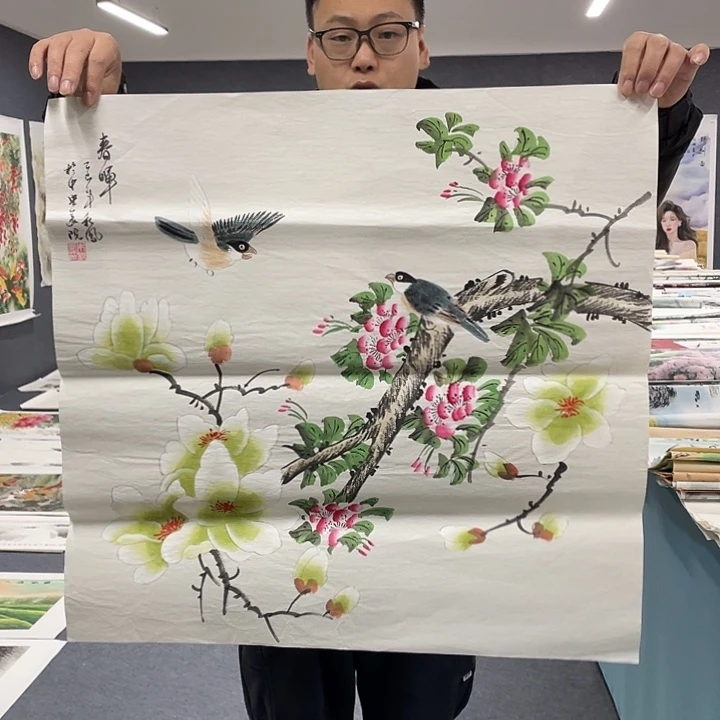 国画我们的目标是成为