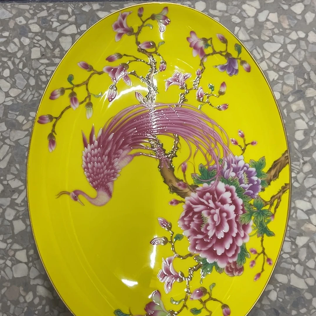 珐琅1个……………………