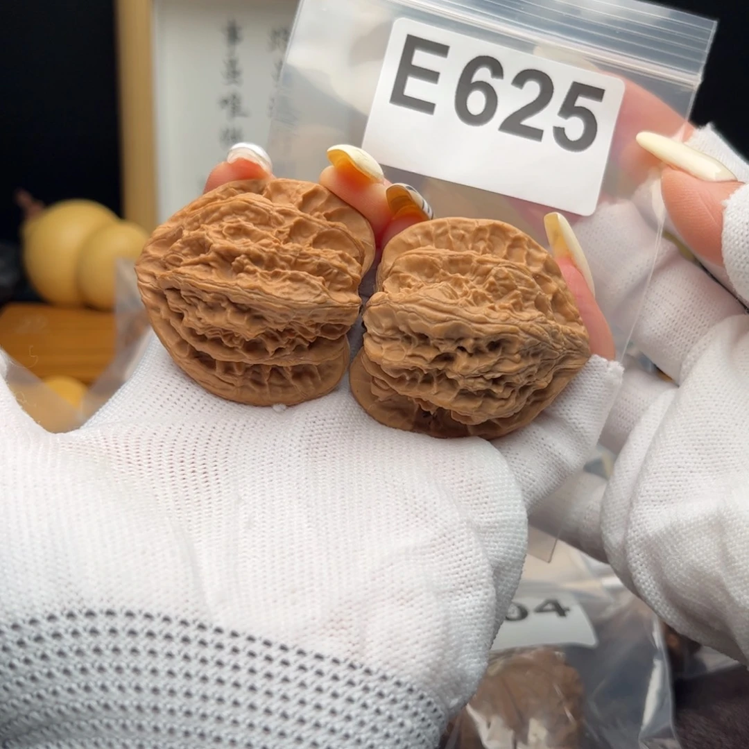 文玩核桃把件42火焰e625