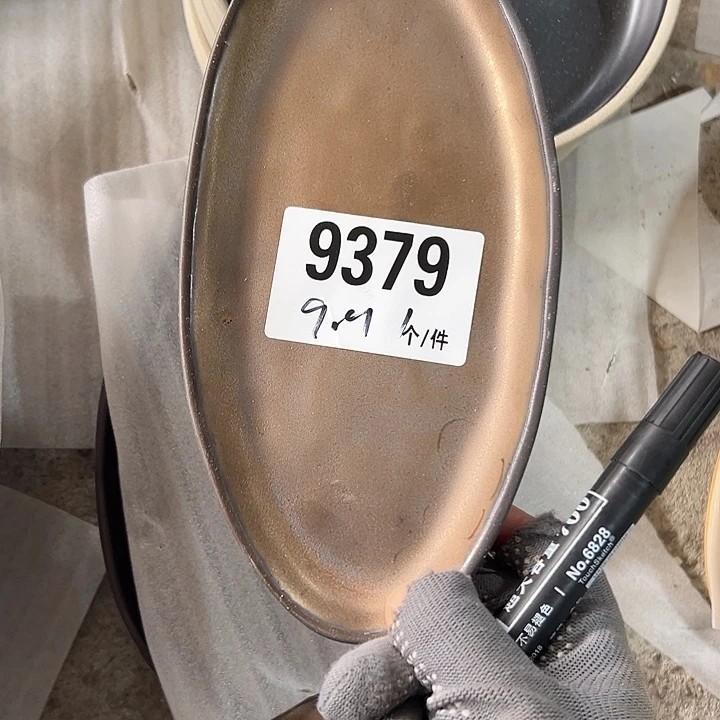 陶外贸陶瓷微瑕9379