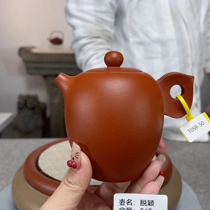 紫砂茶壶紫砂刻绘