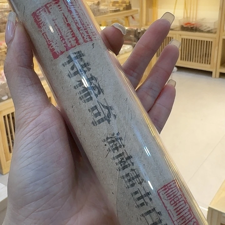 玲珑香阁闪购专用链接